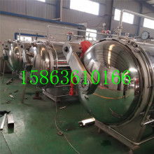  漢中市香瑞食品廠 主營 糕點(diǎn) 月餅 膨化食品