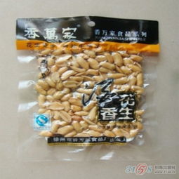 香萬(wàn)家酒鬼花生90g 堅(jiān)果炒貨 熱銷休閑食品代理 廠家批發(fā) 包郵