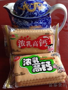 濃乳高鈣 批發(fā)價(jià)格 廠家 圖片 食品招商網(wǎng)