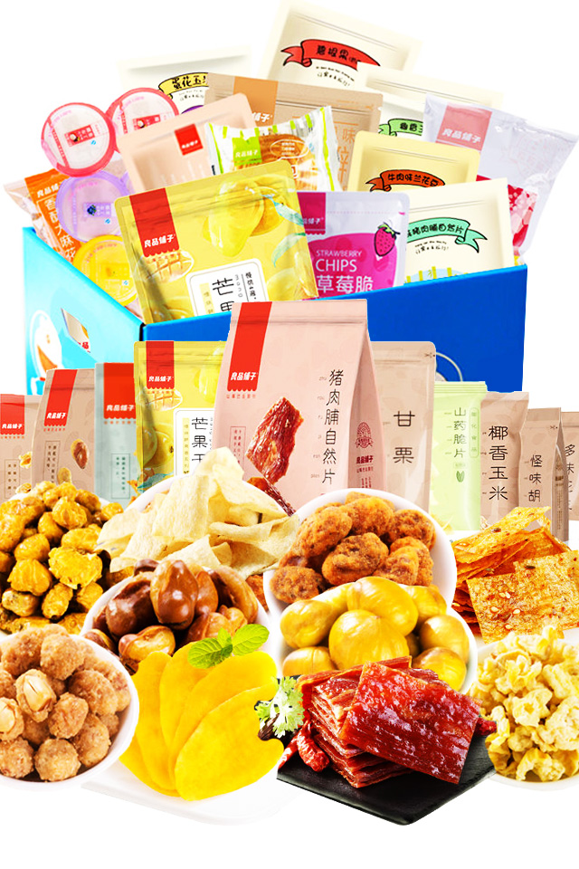 休閑零食_價(jià)格_品牌_圖片_怎么樣 蘑菇街