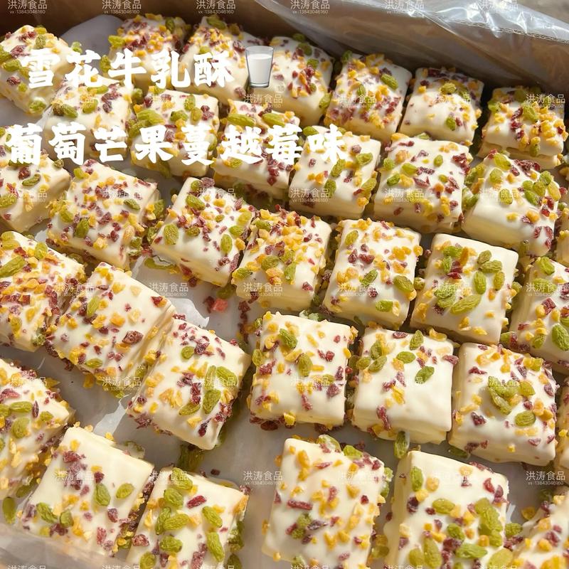 長春市洪濤食品餅干糕點(diǎn)批發(fā)#中式糕點(diǎn) #烘焙甜品 #真材實(shí)料