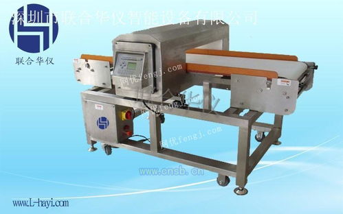 深圳金屬檢測(cè)機(jī) 廣州金屬檢測(cè)機(jī)制造 東莞金屬檢測(cè)機(jī)廠家 華儀通hy8807yj
