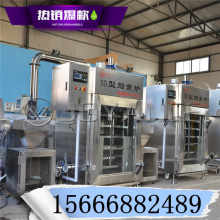  上海市閔行區傣妹食品加工廠 主營 食品肉類加工 火鍋類