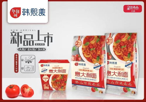高效生活必備 埋頭苦干沒空吃飯？這些方便食品來幫你！