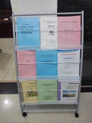 陜西項目建議書專業(yè)編寫服務(wù) 睿之慧企業(yè)管理咨詢助力項目成功