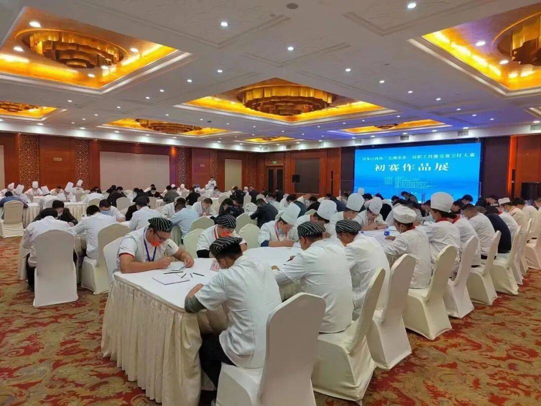 品味蕪湖 特色美食背后的餐飲企業管理之道